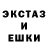 Метадон мёд Iceprincess one
