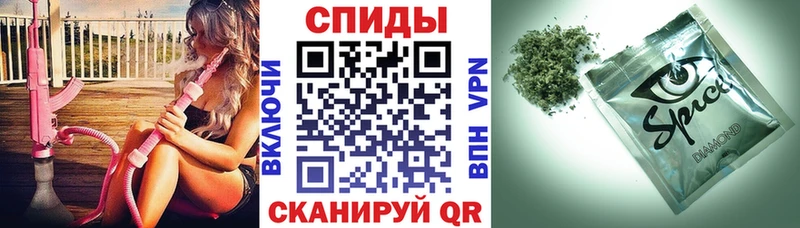 где найти   Инсар  Бутират жидкий экстази 