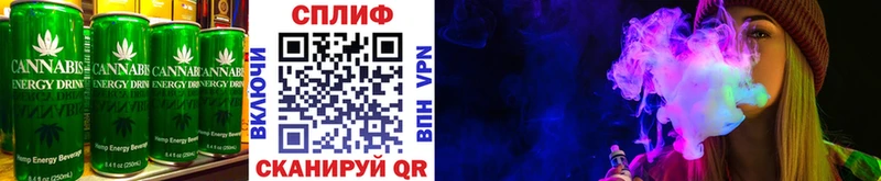 Еда ТГК марихуана  сколько стоит  Инсар 
