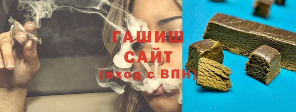 ешки Братск