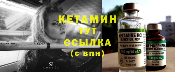 Альфа ПВП Михайловск