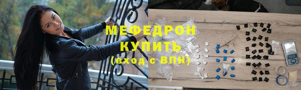 дживик Медвежьегорск
