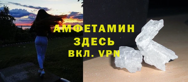 марки nbome Орск