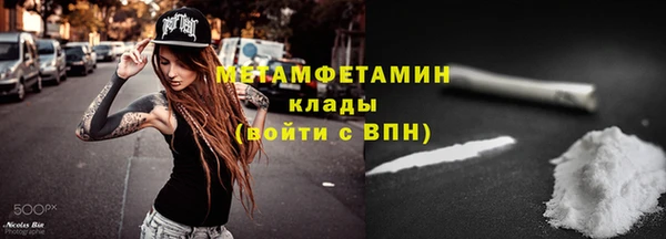 ешки Братск