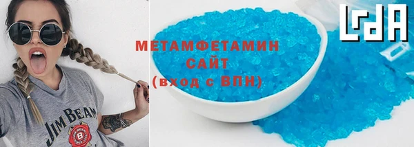 дживик Медвежьегорск