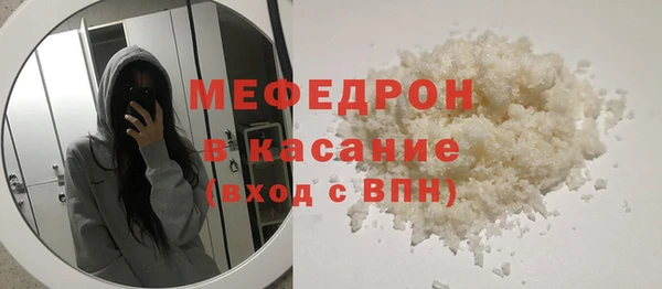 марки nbome Медногорск