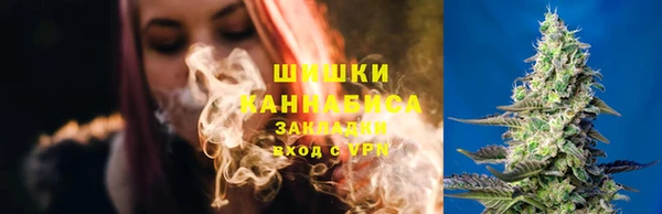 марки nbome Медногорск