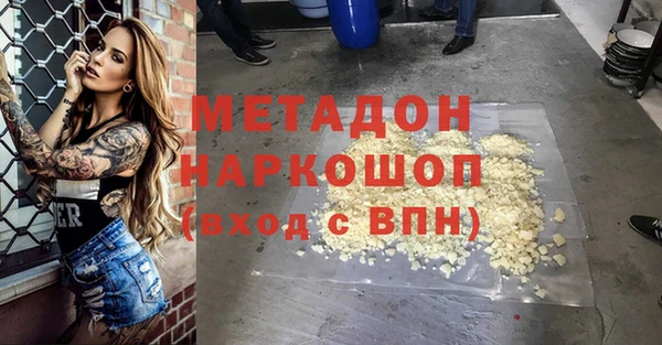 дживик Медвежьегорск