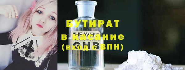 дживик Медвежьегорск