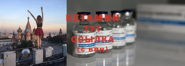 гидра Мегион