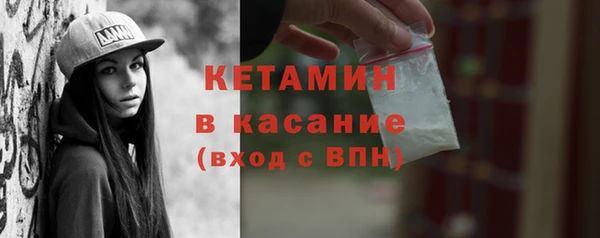 марки nbome Медногорск