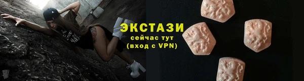 дживик Медвежьегорск