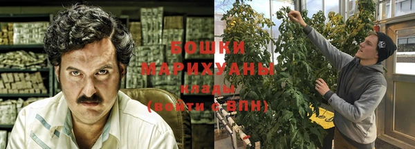 синтетический гашиш Великий Новгород