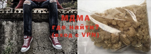 марки nbome Медногорск