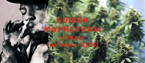 ешки Братск