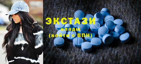 ешки Братск