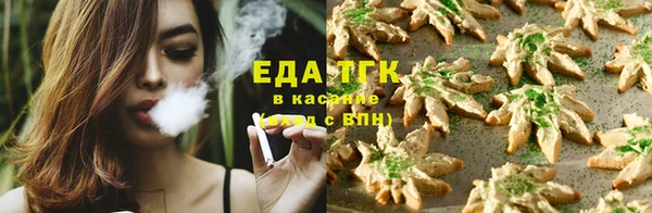 марки nbome Орск