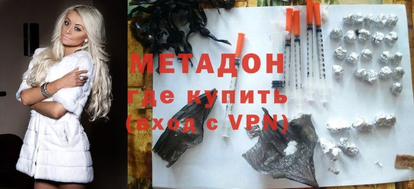 дживик Медвежьегорск