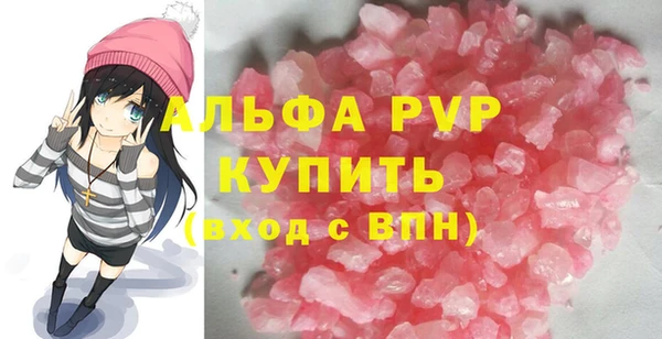 марки nbome Медногорск